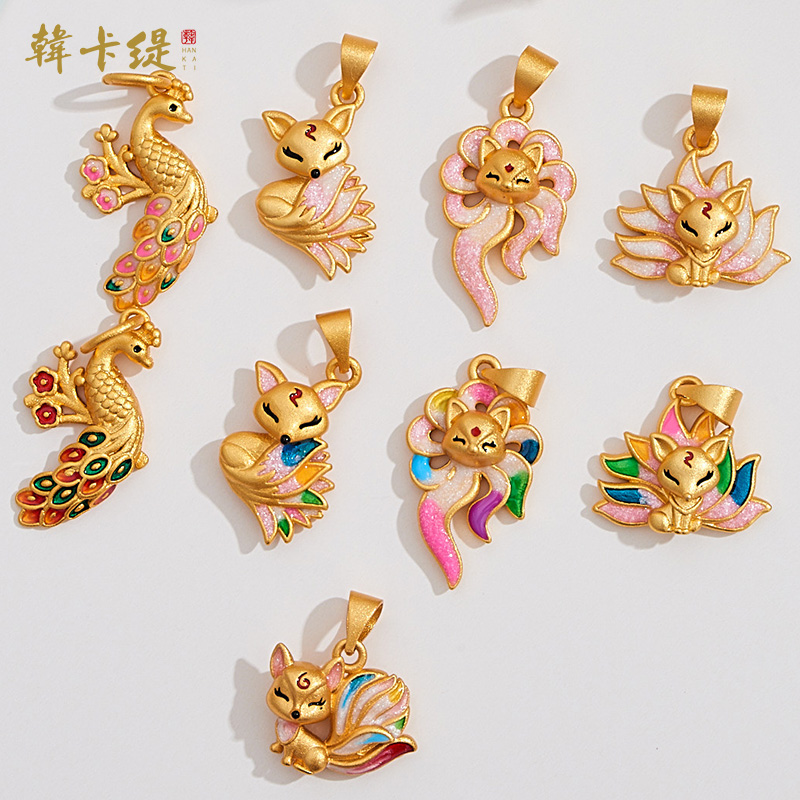 韩卡缇沙金铜强保色吊坠吊饰