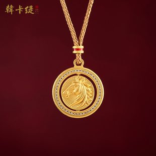 古法沙金生肖马头吊坠项链挂坠成品可调节如意绳毛衣链M扣肖邦链