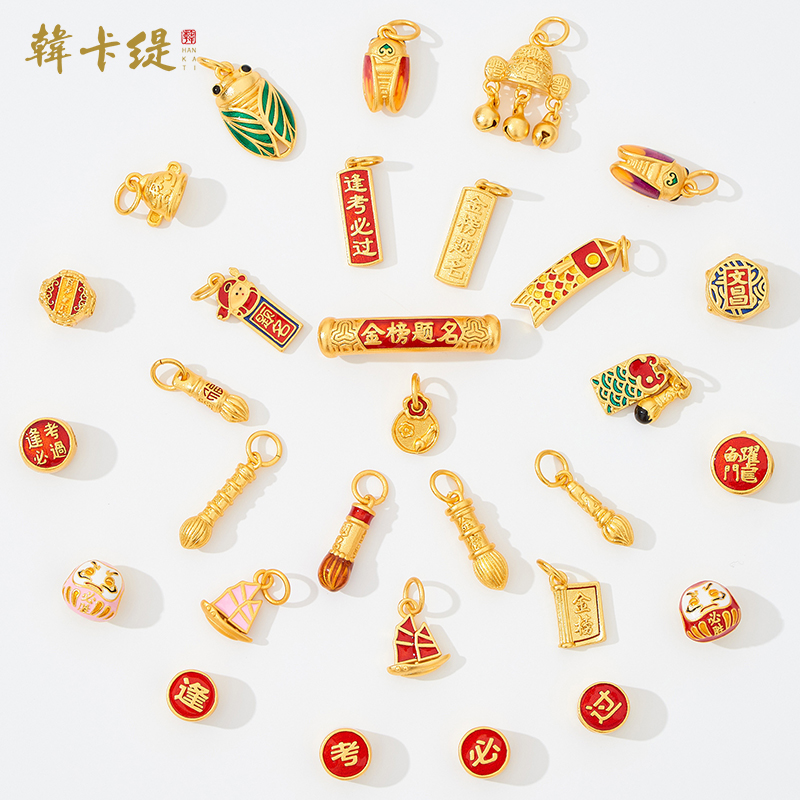 韩卡缇古法沙金久不掉色吊坠隔珠