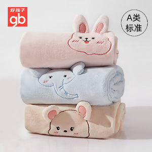 好孩子超可爱造型浴巾儿童浴巾