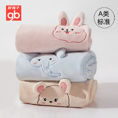 好孩子超可爱造型浴巾