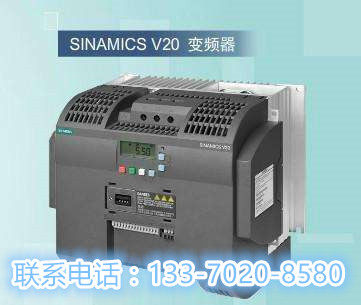 西门子6SL3210-5BB15-5BV1 0,55KW滤波器B 6SL3 210-5BB15-5BV1在类目 3C数码配件, 电子元器件市场, 电子元件, 变频器中 - 来自Buy2taobao.com提供专业的淘宝代购服务