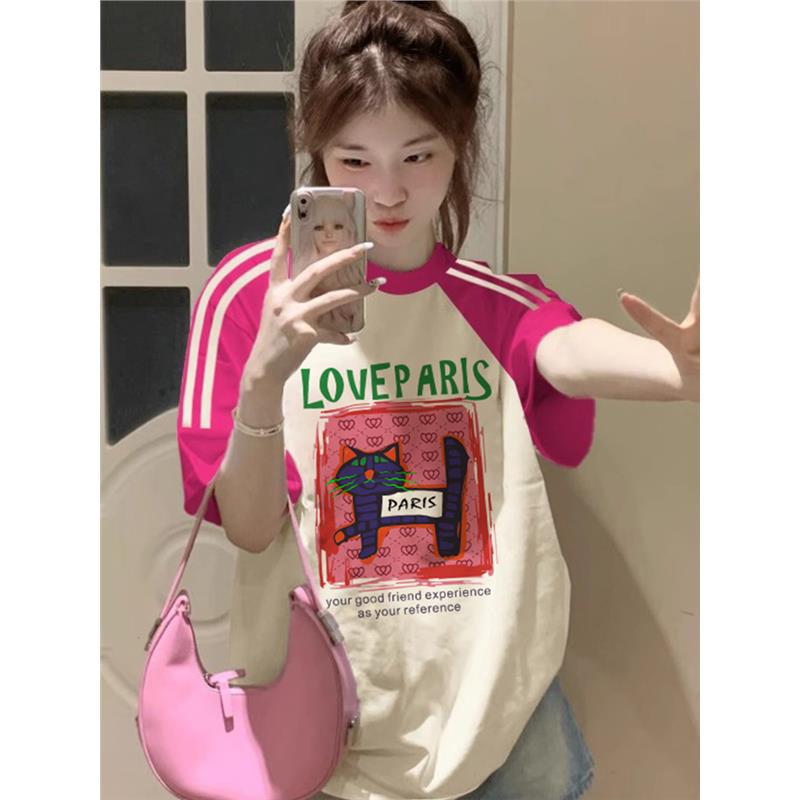 正版条纹撞色插肩短袖t恤女夏新款设计感小众美式宽松多巴胺上衣