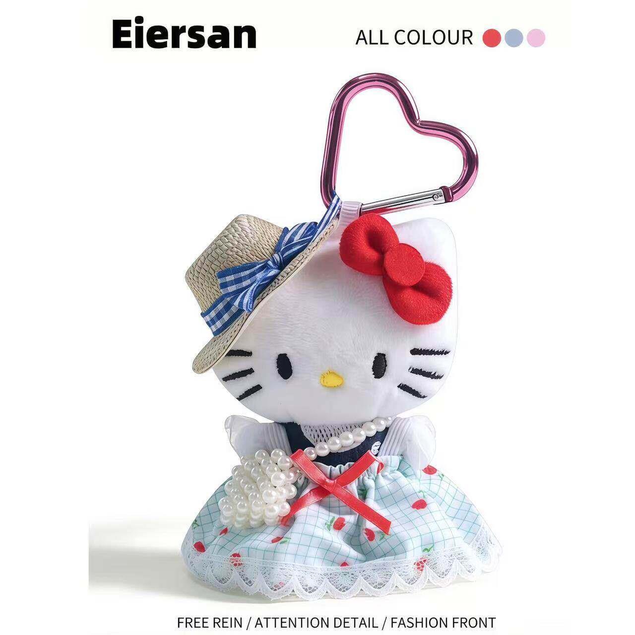 日本代购高颜值碎花裙可爱Kitty毛绒包包挂件小众卡通小玩偶装饰