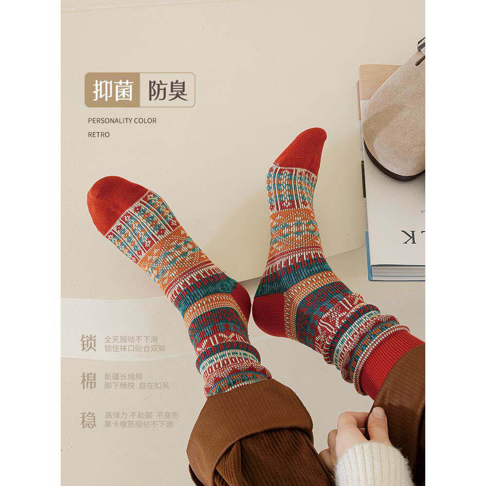 日本代购袜子女款中筒秋冬季堆堆袜纯棉纱线复古民族风春秋款加厚