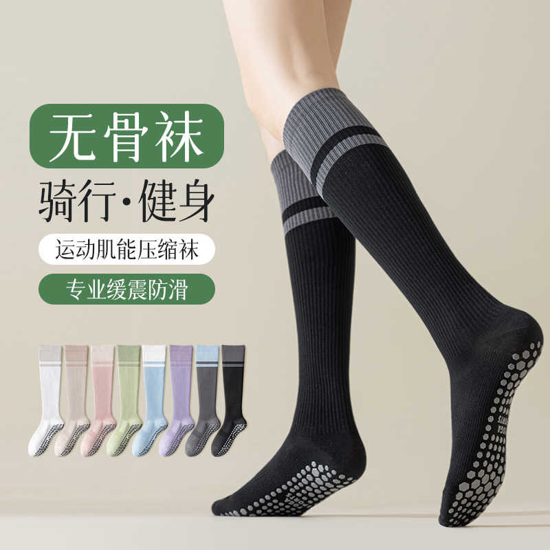 日本代购压力小腿袜子女款夏季专业健身运动跑步跳绳瑜伽肌能春秋