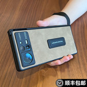 适用小米mixfold2手机壳折叠屏新款 fold2保护套fold3真皮壳膜一体超薄全包防摔mix flod2男mixflod女外壳