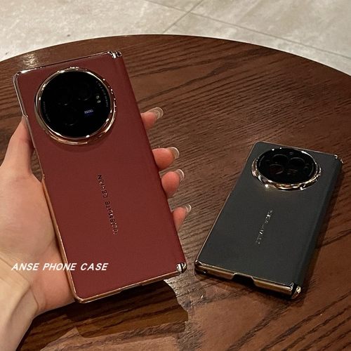 适用vivoxfold3折叠屏手机壳新款电镀高档素皮xfold5中轴保护外壳男女vivoxfold3pro超薄全包防摔保护套奢华