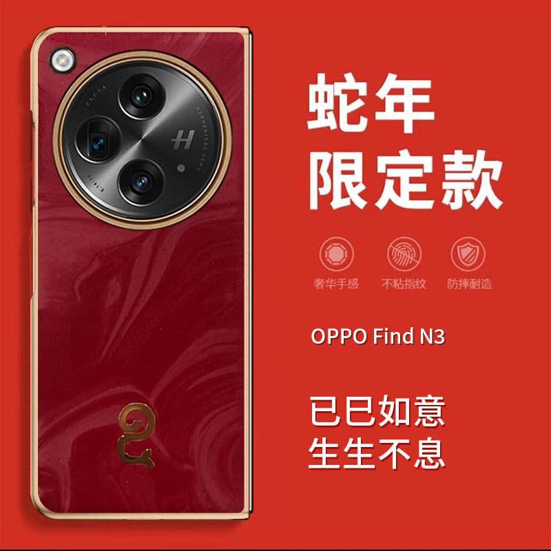 精选好皮鎏金工艺舒适手感