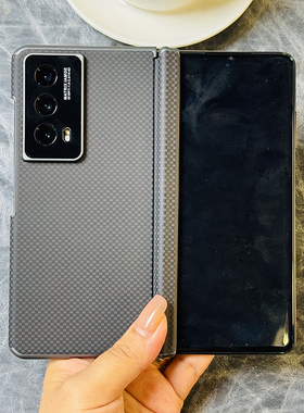 创意双中轴适用荣耀magicv2手机壳MAGIC V2至臻版折叠屏保护套高级凯夫拉纹荣耀magicvs2高档磁吸充电包中轴