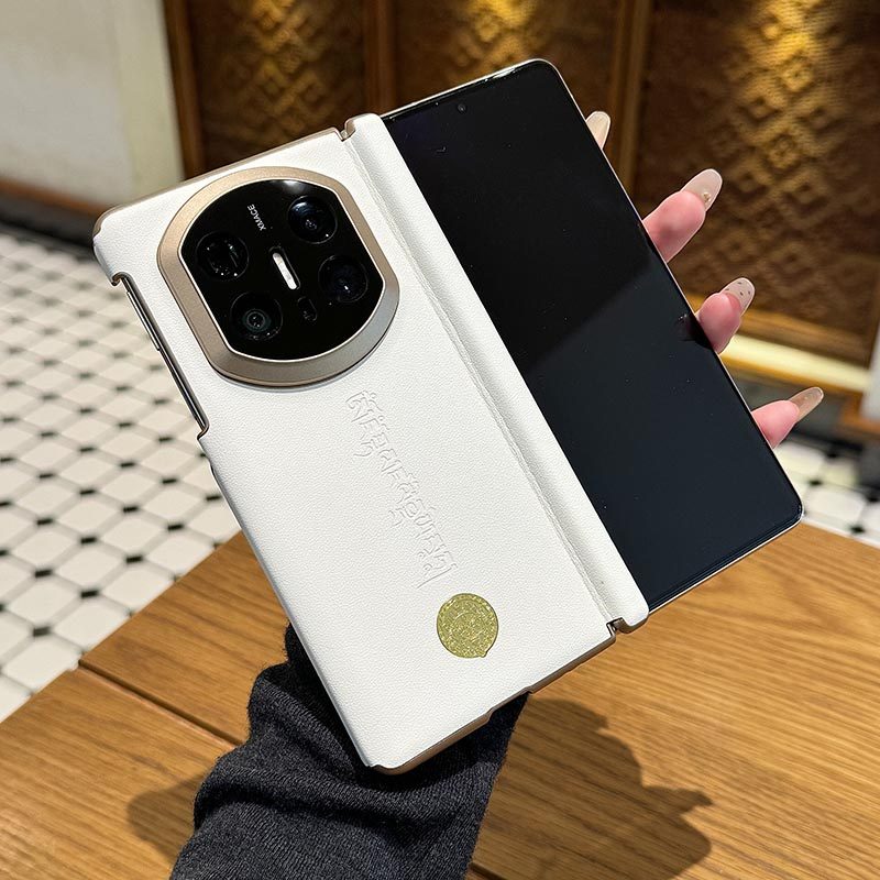 适用于华为mate x7黄财神手机壳新款x6典藏版磁吸双中轴X5铰链保护套X3精孔镜头全包防摔素皮真皮质感秒变x7