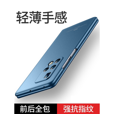 适配华为matex2手机壳新款超薄磨砂matexs2折叠屏保护套matex3典藏版全包防摔简约男女高级感硬外壳网红高档L