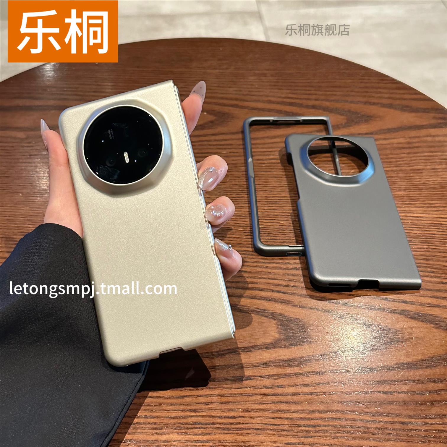 乐桐 适用于荣耀magicv5手机壳新款全包烤漆亮面MagicV5折叠屏男女简约纯色防摔保护套荣耀V3折叠外壳超薄vs3