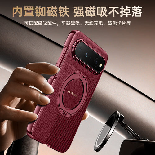 适用华为PuraX View手机壳素皮腕带旋转支架磁吸华为 puraxview阔直板机保护套新款puraxv镜头全包防摔外壳