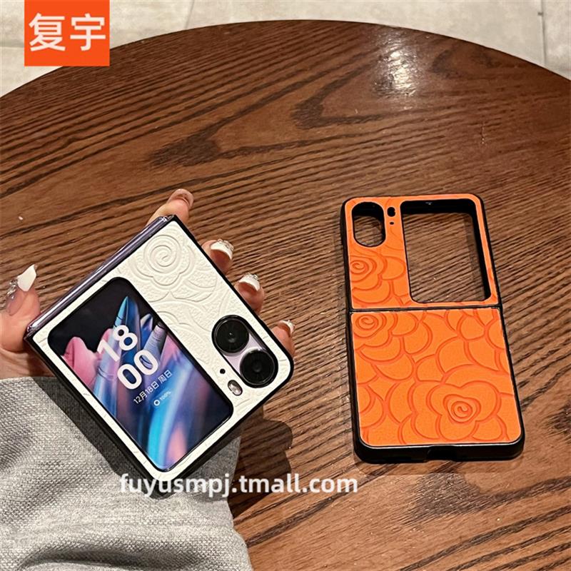 高档适用OPPOFindN2Flip手机壳折叠屏新款oppo find n2 flip女创意轻奢网红皮质山茶花全包防摔保护套超薄男