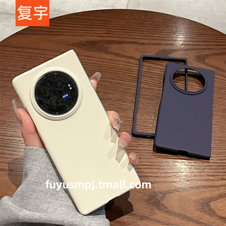 适用vivoxfold3手机壳新款折叠vivo x fold3 pro女款XFold3Pro全包防摔男超薄磨砂肤感简约折叠屏保护套