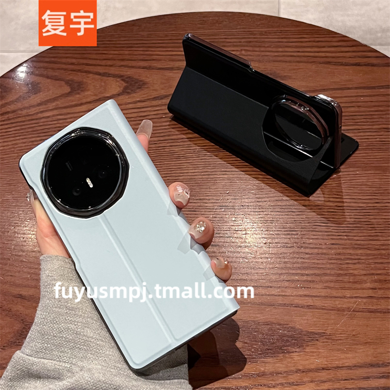 适用于荣耀Magic V5手机壳华为折叠magicv5外壳新款超薄皮质支架翻盖视窗皮套防摔折叠屏全包保护套轻奢
