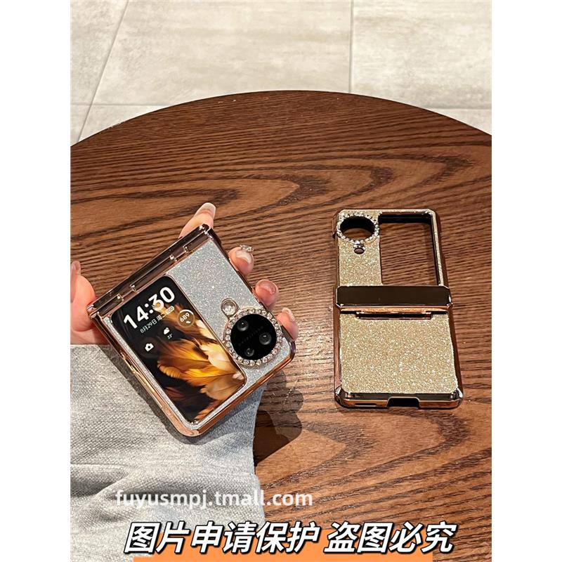 适用OPPOFindN3Flip手机壳折叠屏新款oppo find n3 flip女镶钻轻奢高级网红电镀闪粉铰链全包防摔保护套