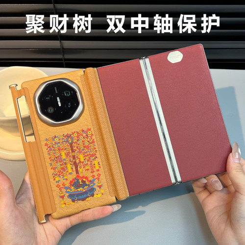 适用华为matext手机壳凯夫拉双中轴matexts非凡大师摇钱树顺风顺水防摔双边保护套碳纤维纹路硬男女高档皮纹