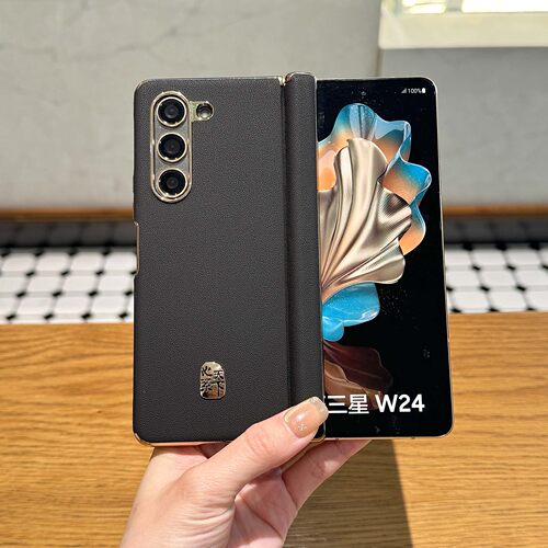 双中轴保护适用三星ZFold5手机壳皮纹磁吸铰链全包W24折叠屏高档素皮超薄zfold6/7防摔W25后外壳W26心系天下
