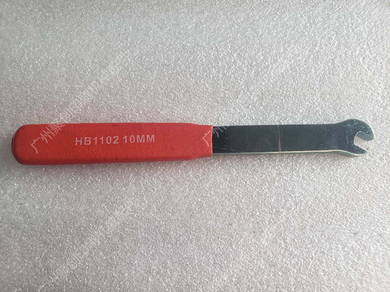 海德堡印刷机专用工具 SM52 MO GTO装版10号11号扳手