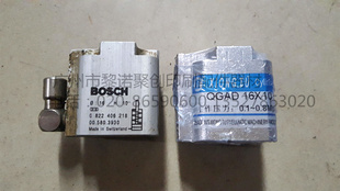 人气海德堡印刷机械五金配件海德堡配件 气缸 00.580.3930