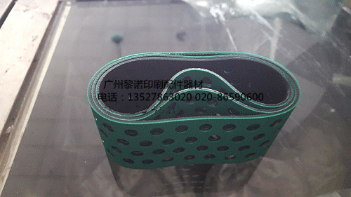 海德堡印刷机配件 海德堡SM74 CD102收纸皮带 打孔皮带