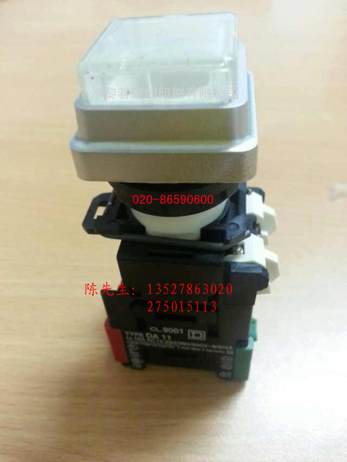 促销海德堡印刷机配件SM/CD102 SM74 MO GTO按钮底座00.780.2321