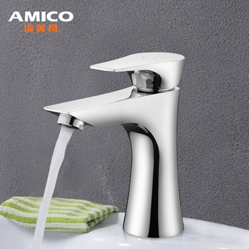 埃美柯md136防溅单孔冷热水龙头