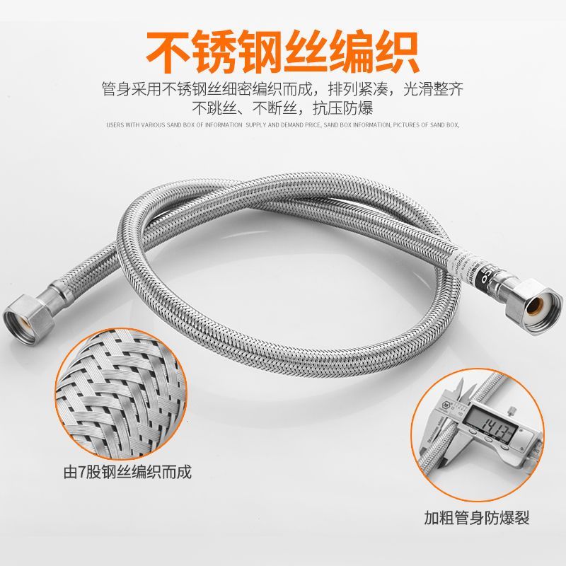 软管自带塑料螺母扳手方便安装