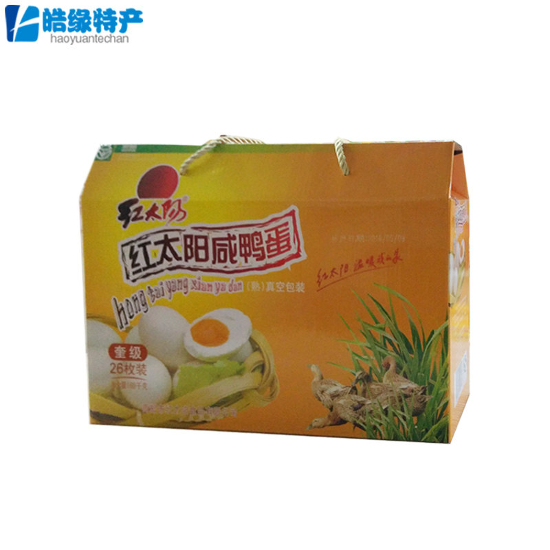端午团购正宗高邮红太阳咸鸭蛋