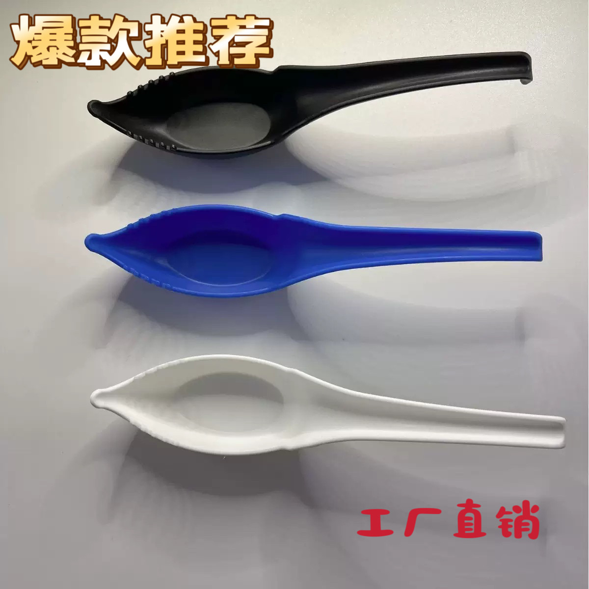 跨境热销日式拉面勺汤叉二合一 食品级塑料