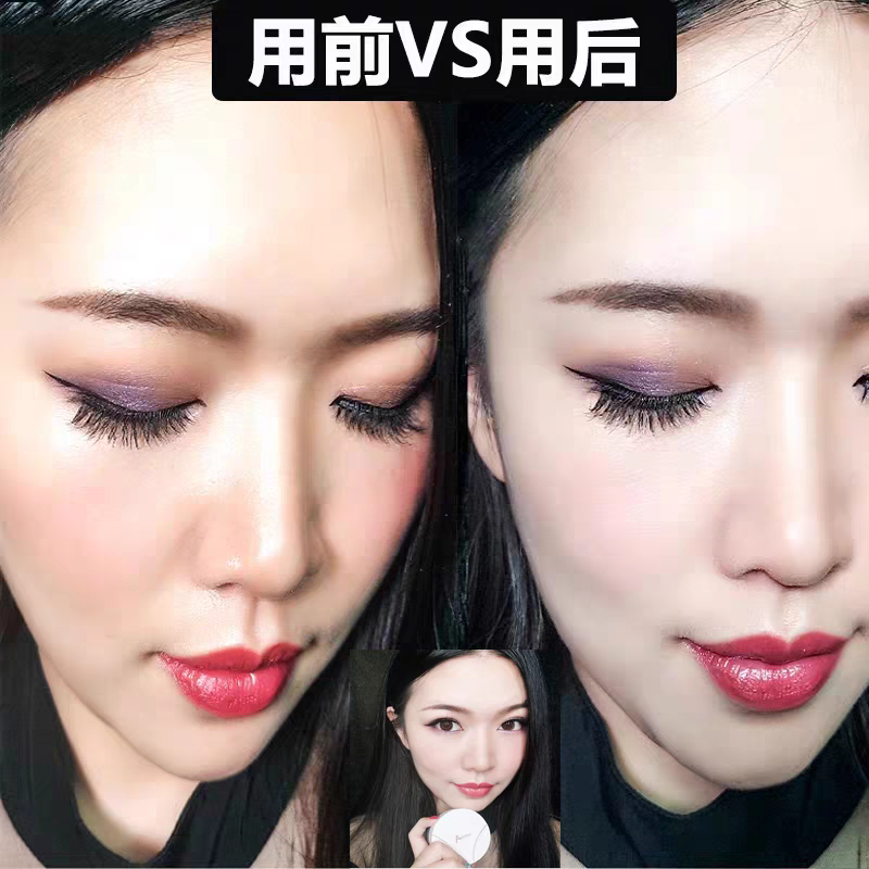 定妆粉艾瑟迪凯空气散粉蜜粉持久遮瑕控油防水收到货实际包装为准