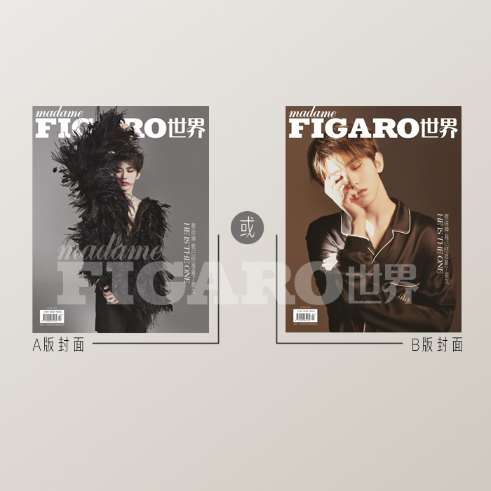 ÏÖ»õ¼ÆÈëÏúÁ¿MadameFigaro²ÌÐìÀ¤ÏÞÁ¿Õ䲨°æ2Õź£±¨+ÌØÖÆÍ²ºÐÔÓÖ¾