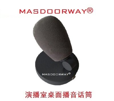 MASDOORWAY TBM853专业录音/播音话筒 桌面麦克风电容话筒