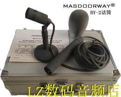 MASDOORWAY   BY-2外接播音话筒 播报访谈话筒麦克风 同ccm4ug