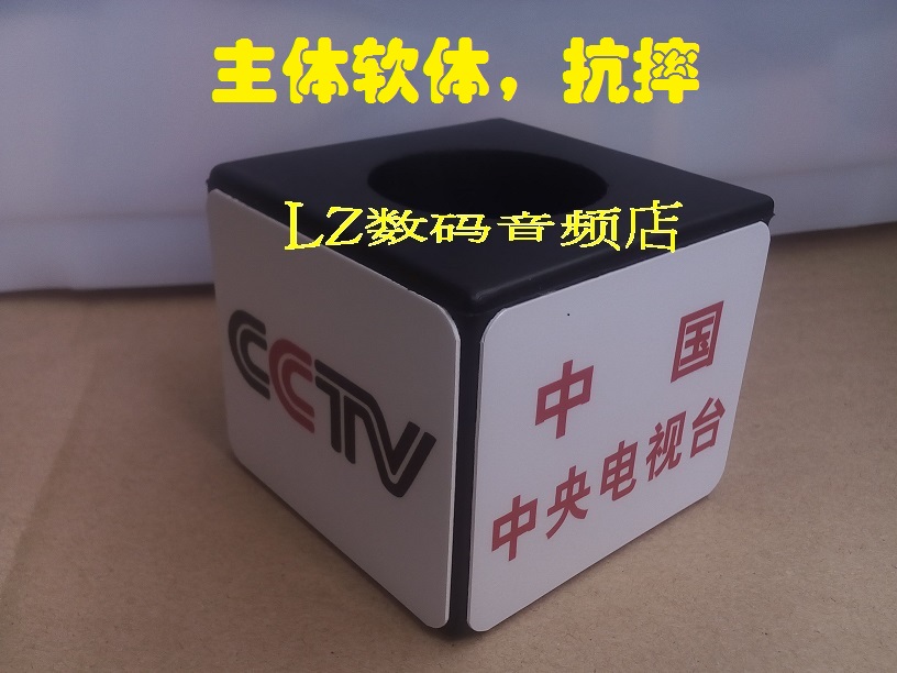 пîCCTV̨±ê»°Í²Âó¿Ë·çPŲ±êÖÐÑëµçÊǪ́±ê²É·Ą̃±ê »°Í²ºÐ¿¨Ì×