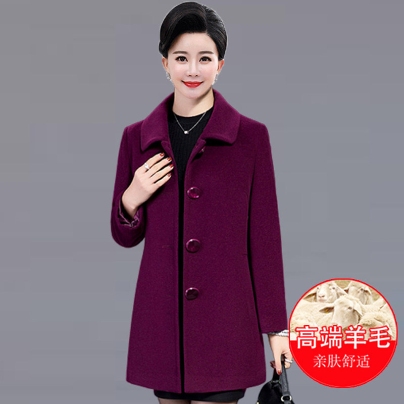 高端毛呢外套女宽松妈妈装中年羊毛呢子大衣春秋冬中老年上衣气质