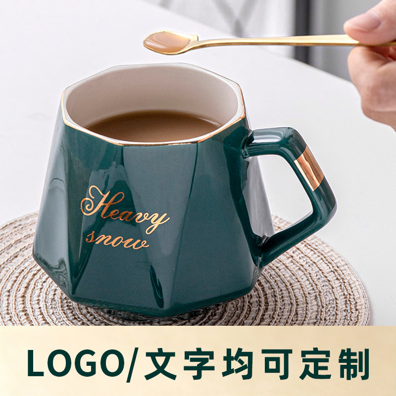 陶瓷马克杯咖啡杯水杯一个起定制图片