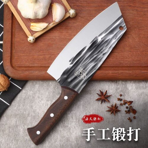 锻打家用女士菜刀超快锋利切片刀主厨师专用小切肉刀厨房刀具免磨