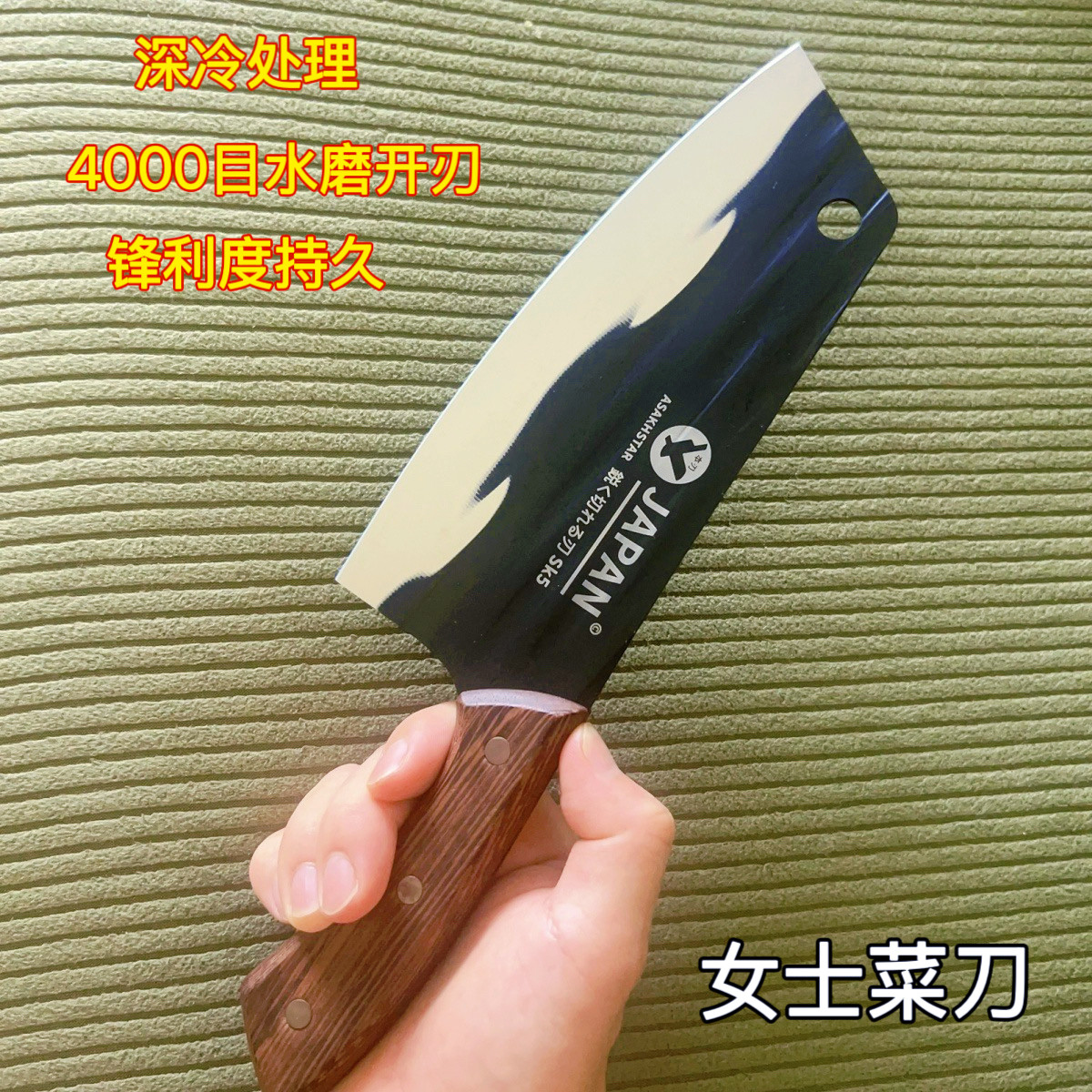不锈钢菜刀锻打日式家用切菜刀女士切肉锋利厨师专用切片厨房刀具