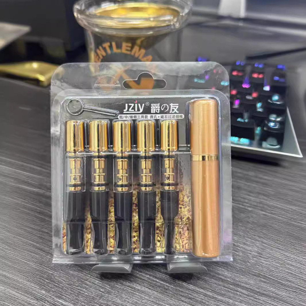 爵友烟嘴过滤器循环型可清洗磁石多重过滤粗中细三用过滤嘴JY-175