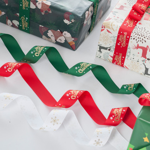 新品 彩带2.5cm宽螺纹丝带扎带 MerryChristma礼物礼品丝带礼盒包装