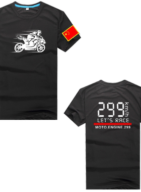 299 MOTO km 男 摩托 机车 重机 街车 拉力车 速干 短袖 T恤 衣服