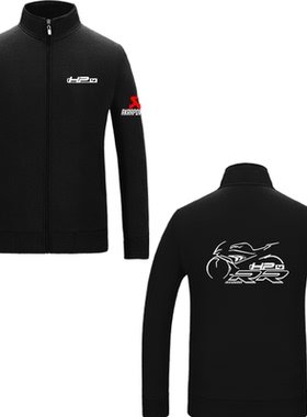 S1000 RR XR HP4 Rnine T boxer moto摩托车改装 立领卫衣外套