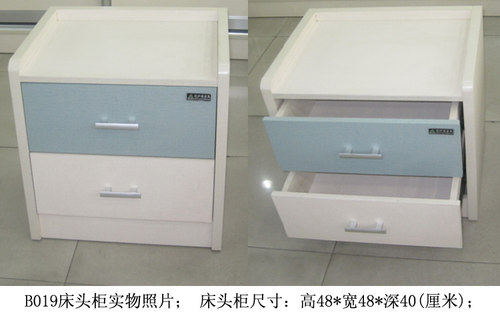 床头柜价廉物美床头柜简约现代
