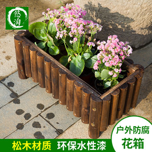 防腐木花坛价格 防腐木花坛图片 星期三