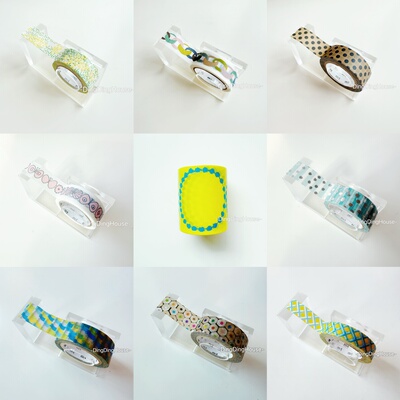 日本mt复刻停产合集胶带分装