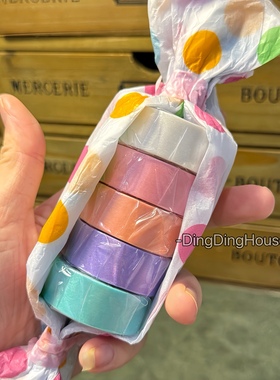 分装|日本mt2025夏季限定 和纸胶带ex 丝光和纸胶带 手账拼贴装饰