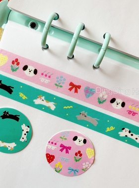 【分装】日本 forme 纸博展会限定和纸胶带敲级可爱手帐装饰素材